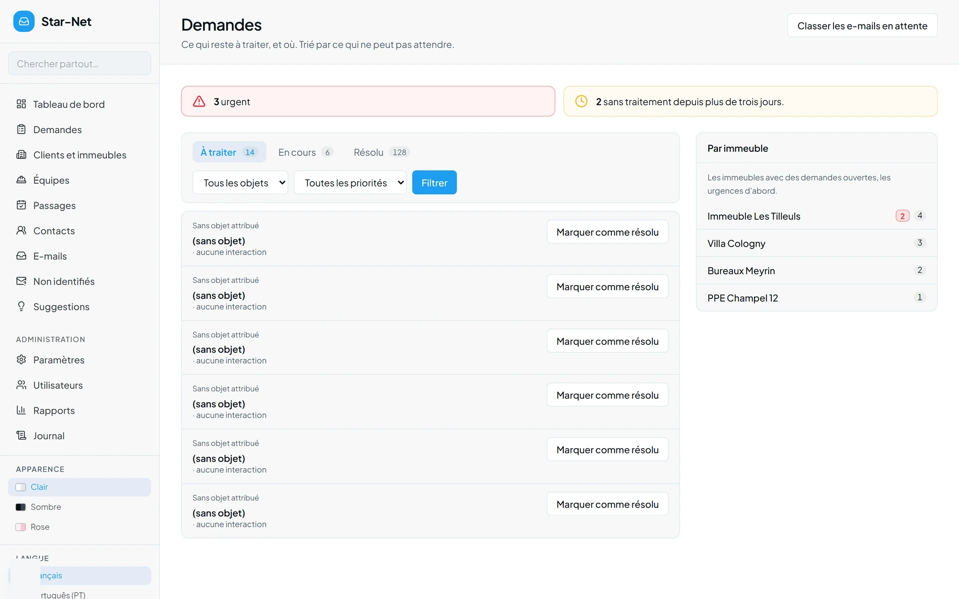 Star-Net request list by status and priority